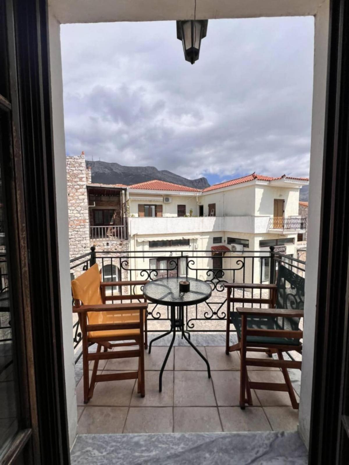 Sophia Areopoli Guesthouse Екстер'єр фото